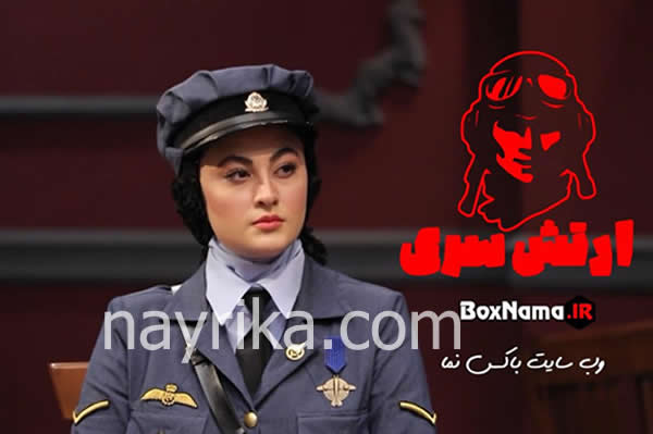 عکس مریم مومن بدون آرایش, عکس مریم مومن, چیدمانه مریم مومن, برنامه مریم مومن, بازیگر مریم مومن, مریم مومن در چیدمانه, مریم مومن بانوی عمارت, عکس های مریم مومن, مریم مومن سن, فیلم های مریم مومن, مریم مومن و همسرش, مریم مومن پا, مریم مومن در مافیا عکس مریم مومن بدون آرایش, عکس مریم مومن, چیدمانه مریم مومن, برنامه مریم مومن, بازیگر مریم مومن, مریم مومن در چیدمانه, مریم مومن بانوی عمارت, عکس های مریم مومن, مریم مومن سن, فیلم های مریم مومن, مریم مومن و همسرش, مریم مومن پا, مریم مومن در مافیا