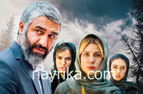 سارا بهرامی بازیگر, سارا بهرامی در علفزار, فیلم سارا بهرامی, فیلم جدید سارا بهرامی و رامبد جوان, عکس سارا بهرامی, فیلم های سارا بهرامی, فیلم رامبد جوان و سارا بهرامی, سارا بهرامی همرفیق, سارا بهرامی و حامد وکیلی, سارا بهرامی و پردیس احمدیه سارا بهرامی بازیگر, سارا بهرامی در علفزار, فیلم سارا بهرامی, فیلم جدید سارا بهرامی و رامبد جوان, عکس سارا بهرامی, فیلم های سارا بهرامی, فیلم رامبد جوان و سارا بهرامی, سارا بهرامی همرفیق, سارا بهرامی و حامد وکیلی, سارا بهرامی و پردیس احمدیه