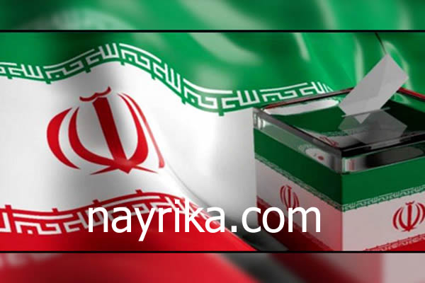انتخابات مجلس خبرگان انتخابات مجلس خبرگان ۱۴۰۲, انتخابات مجلس خبرگان چند سال یکبار است, آخرین انتخابات مجلس خبرگان, نتاریخ انتخابات مجلس خبرگان اسامی, اعضای مجلس خبرگان ۱۴۰۲, تعداد اعضای مجلس خبرگان ۱۴۰ , اسم رئیس مجلس خبرگان, تعداد اعضای مجلس خبرگان رهبری چند نفر است, رئیس مجلس خبرگان کیست و چگونه انتخاب می شود, رئیس مجلس خبرگان رهبری, وظیفه مجلس خبرگان, وظایف مجلس خبرگان, رئیس مجلس خبرگان 1402