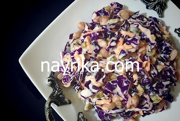 سالاد لوبیا چیتی و کلم سالاد لوبیا چیتی, طرز تهیه سالاد لوبیا چیتی, سالاد لوبیا چیتی رزا منتظمی, سالاد لوبیا چیتی با ماکارونی, سالاد لوبیا چیتی با مرغ, سالاد لوبیا چیتی و سیب زمینی, سالاد لوبیا چیتی و کلم, سالاد لوبیا چیتی ساناز سانیا, طرز تهیه سالاد لوبیا چیتی با کالباس, سالاد لوبیا چیتی و پیازچه, سالاد لوبیا چیتی با کاهو, سالاد لوبیا چیتی و مرغ, سالاد لوبیا چیتی با تن ماهی, سالاد لوبیا چیتی و قارچ