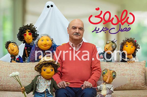 ایرج طهماسب ایرج طهماسب, بیوگرافی ایرج طهماسب, همسر ایرج طهماسب, عکس ایرج طهماسب, استوری ایرج طهماسب, شوخی ایرج طهماسب, برادر ایرج طهماسب, فرزندان ایرج طهماسب, اینستاگرام ایرج طهماسب, مرجان مدرسی همسر ایرج طهماسب