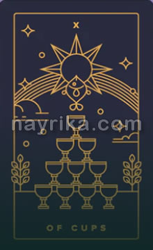 خوشبختیِ کامل