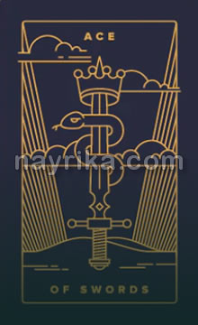 سرآغازِ شمشیر